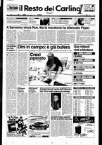 giornale/RAV0037021/1996/n. 55 del 25 febbraio